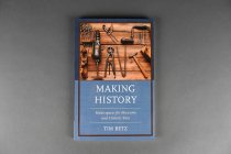 Making History: Makerspaces for Museums and Historic Sites